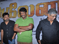 Akilan Audio Realease